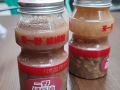 一野绿豆沙-来一野螺蛳粉(祥宾店)