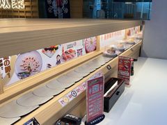 -三禾寿司(君尚店)