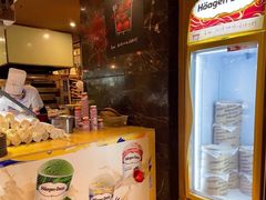 -芭菲盛宴·环球美食(锦城万达广场店)