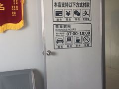 -胜华驾校·小猫学车(银都店)