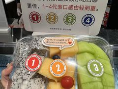 -永辉超市(龙湾万达店)