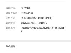 -鑫渔港海鲜本地菜·山海关浑锅(东戴河店)