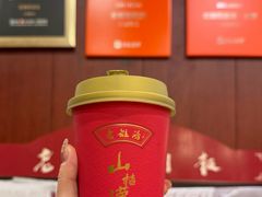 -老雒阳面馆·水席(王城路店)