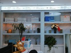 -玫莉蔻皮肤管理中心