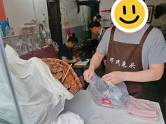 -邓氏兔头