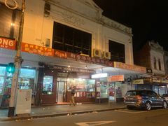 -新香港烧腊海鲜面家