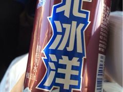 iphone_upload_pic-百年义利(古城北路店)