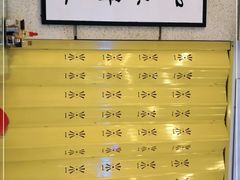-七爷清汤腩·港式餐厅(金狮广场店)