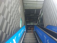 -金逸影城(明发IMAX店)