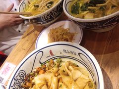 -陇上秦轩西安biangbiang面(EFC欧美金融商业城店)
