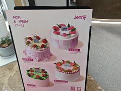 -静宜和她的朋友(星海广场店)