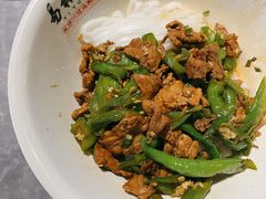 辣椒炒肉粉-易裕和·长沙米粉(竹塘西路店)