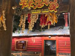 -厦门方特梦幻王国