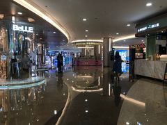 -皇庭广场(福华三路店)