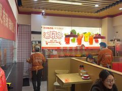 -河东狮不吼辣子鸡手擀面(李村店)