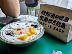 -堂屋糖水店(愚园店)