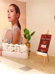 -Fundi张玉珊修身堂·indiba·BTL科技瘦身