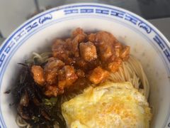 -大时代美食面馆