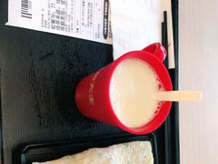 -永和大王(宜山店)