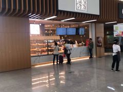 门面-奈雪的茶(深圳北站店)