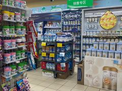 -鑫海韵通大卖场(石园店)