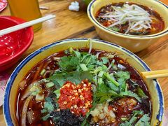-冒椒火辣(太古里店)