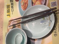 -点都德(华强南店)