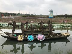 -武汉紫薇都市田园