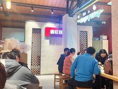 -鑫旺旺汤包(总店)