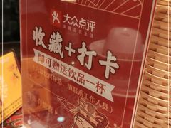 -味福记·本地特色菜(八一万达广场店)