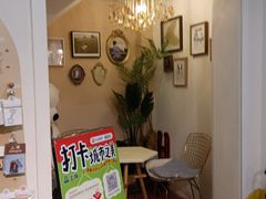 -W CAFE(甜爱路店)