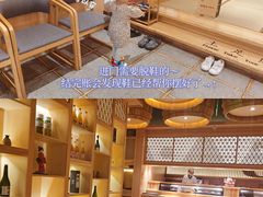 -越光米贩精致料理餐厅(金鹰店)