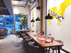 大堂-卡朋厨房(289艺术园区店)