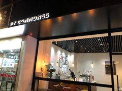 门面-常识咖啡common sense(春熙路店)