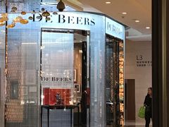 -DE BEERS 戴比尔斯(上海国金中心店)