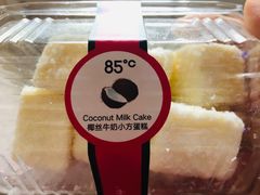 -85度C(生甜甜圈研究工坊·上海平凉店)