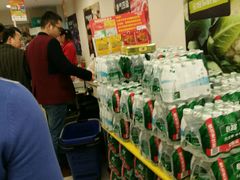 -华润万家(M2香港名都店)