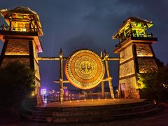 -茅山东方盐湖城景区