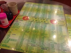 -顺记冰室(宝华路店)