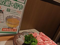 -狐狸爱上椰子鸡(滨江星光大道店)