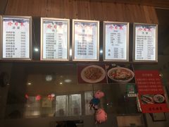 -河间驴肉火烧(联盛广场B区店)