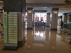 -北京前门建国饭店