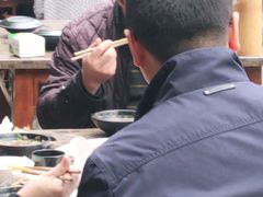 -三道苗苗鱼(三道堰老字号店)