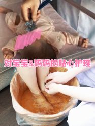 -Babysky·贝瑞佳月子会所(花木店)