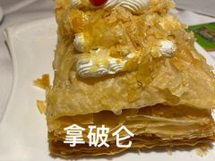 -太平馆西餐厅(北京路店)