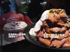 -YAMAKAWA(龙湖胥江天街店)