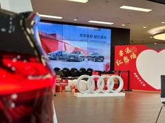 -成都中升汇迪奥迪4S店(奥特莱斯店)