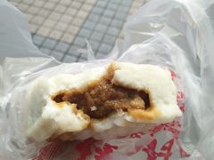 大方糕-稻香村(观前街店)