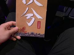 菜单-啤仕多·啤客国潮跳舞BAR(保俶路店)