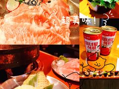 -kingkong大猩猩烤肉(CBD店)